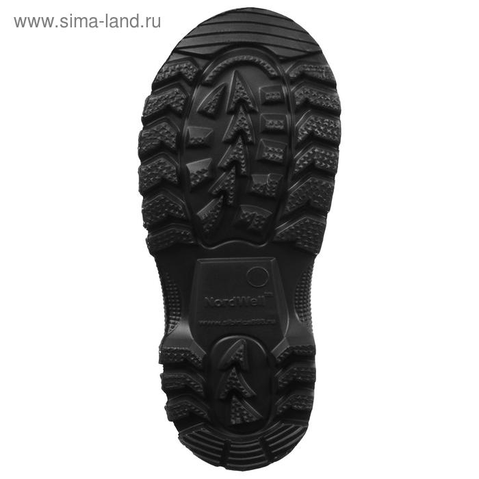 Сапоги мужские NordWellAktive с надставкой и вкладным утепляющим чулком, -45&deg;С, размер 42