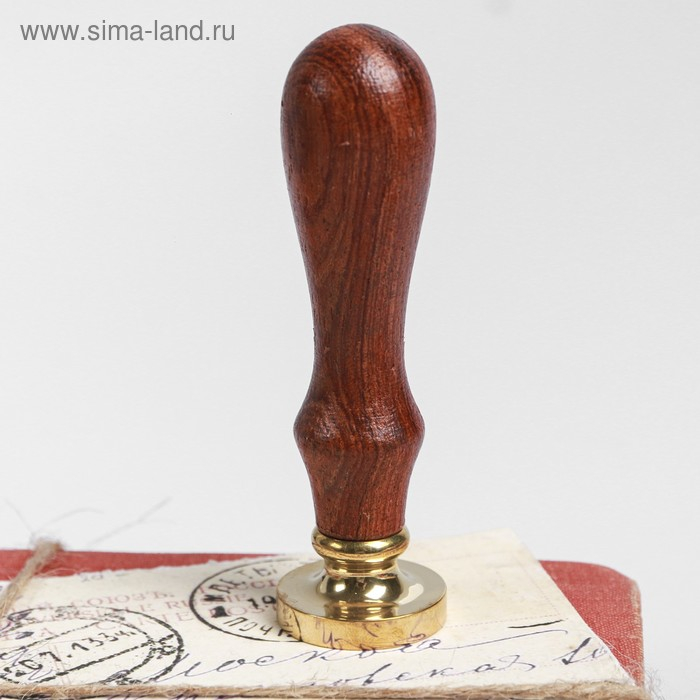 Сургучная печать &laquo;Для тебя!&raquo;, 7 х 15 см