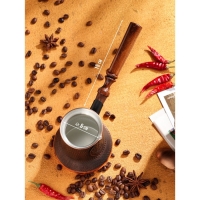 Турка для кофе «Армянская джезва», 350 мл, медь Турка для кофе «Армянская джезва», 350 мл, медь