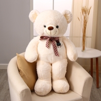 Мягкая игрушка «Мишка», с бантом в горошек, 100 см, цвет белый Мягкая игрушка «Мишка», с бантом в горошек, 100 см, цвет белый