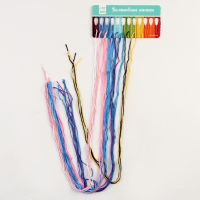 Вышивка крестиком для детей на пластиковой канве &laquo;Волшебство&raquo;, набор для творчества