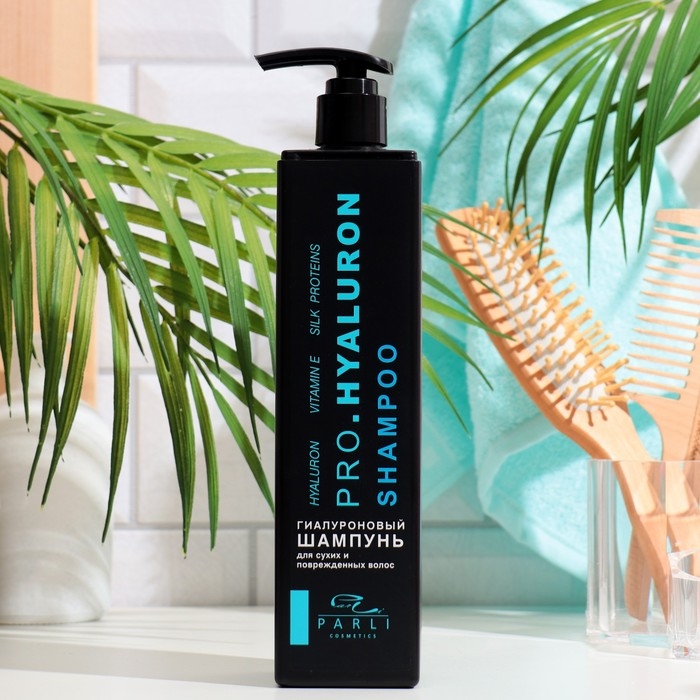 Шампунь гиалуроновый Parli Cosmetics для сухих и поврежденных волос, 450 мл Шампунь гиалуроновый Parli Cosmetics для сухих и поврежденных волос, 450 мл