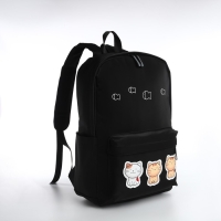 Рюкзак школьный из текстиля на молнии, водонепроницаемый, 4 кармана, цвет чёрный Рюкзак школьный из текстиля на молнии, водонепроницаемый, 4 кармана, цвет чёрный