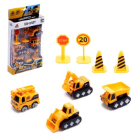 Набор металлических машин &laquo;Спецслужбы&raquo;, МИКС