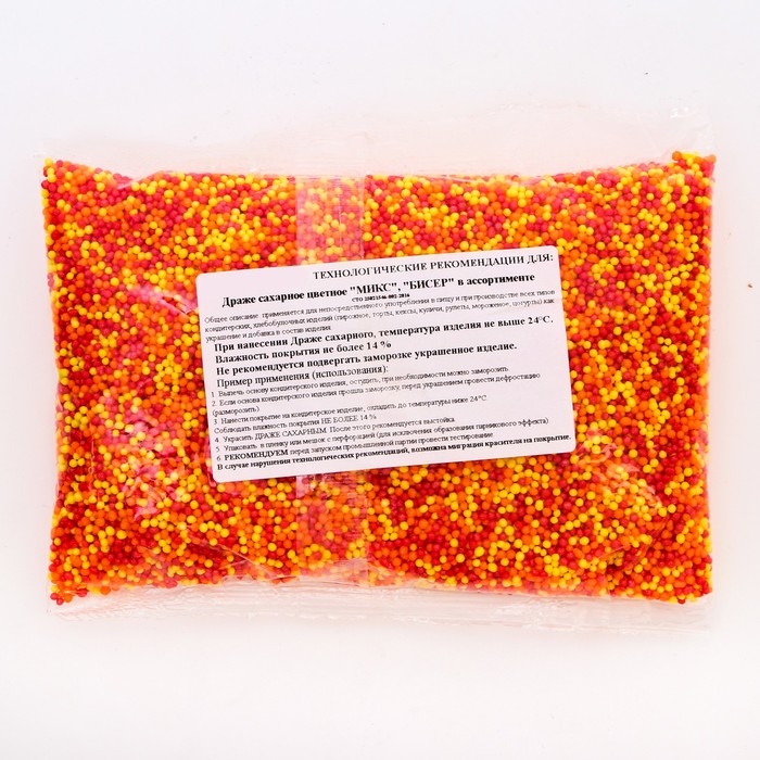 Кондитерская посыпка с мягким центром Кондитерская посыпка с мягким центром "Бисер": жёлтая, красная, оранжевая, 500 г