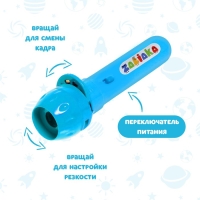 Проектор-фонарик &laquo;Космос&raquo;, 3 слайда, 24 картинки, МИКС