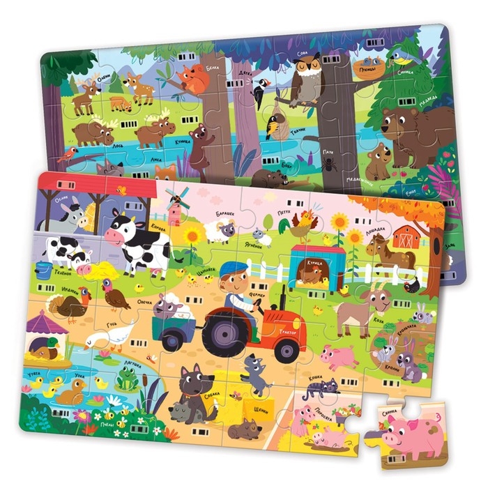 Говорящий обучающий робот «На ферме. В лесу», белый робот, более 500 игр, вопросов и ответов Говорящий обучающий робот «На ферме. В лесу», белый робот, более 500 игр, вопросов и ответов