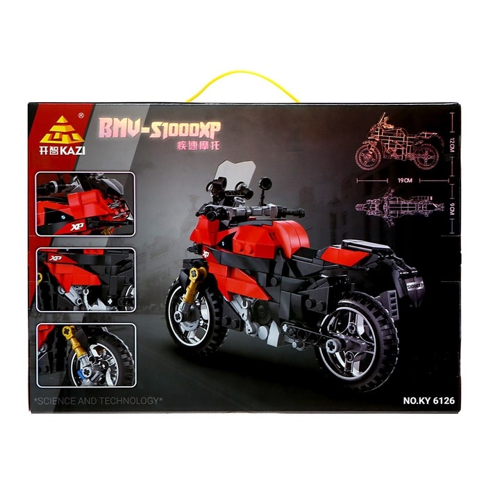 Конструктор Мото &laquo;Спортивный мотоцикл&raquo;, 300 деталей