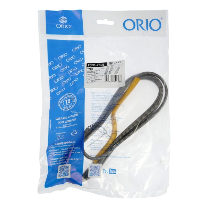 Трос сантехнический ORIO ТСП6-2500, d=6 мм, L=2.5 м, пружинный Трос сантехнический ORIO ТСП6-2500, d=6 мм, L=2.5 м, пружинный