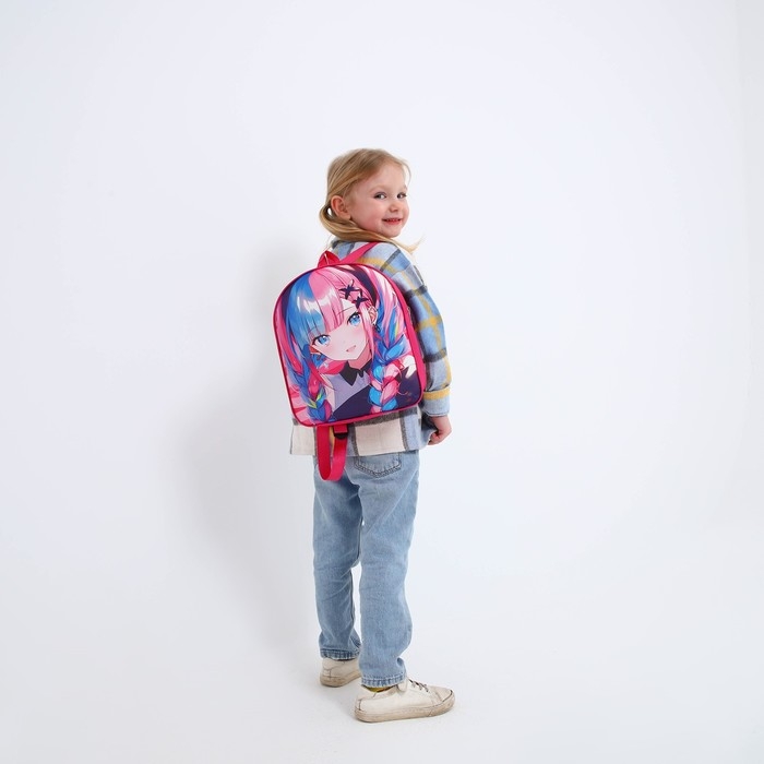 Рюкзак детский для девочки текстильный «Аниме девочка»,28х24,5х8 см Рюкзак детский для девочки текстильный «Аниме девочка»,28х24,5х8 см