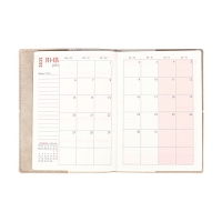 Ежедневник датир 2025г А6+ 176л ESCALADA, мяг обл, иск кожа, тис ф, кр бл 70г/м2, бежевый Ежедневник датир 2025г А6+ 176л ESCALADA, мяг обл, иск кожа, тис ф, кр бл 70г/м2, бежевый