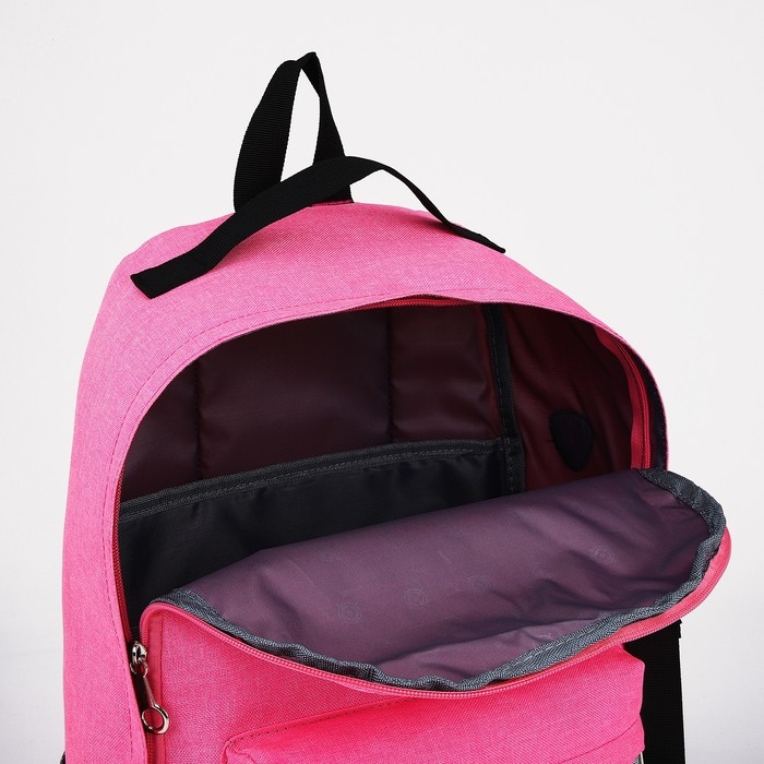 Рюкзак школьный из текстиля на молнии, FULLDORN, 3 кармана, цвет розовый