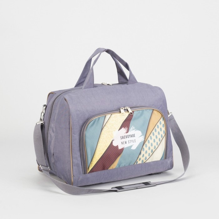 Чемодан малый 20" с сумкой, отдел на молнии, наружный карман, цвет серый