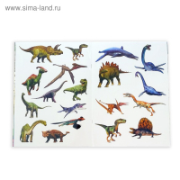 Наклейки &laquo;Энциклопедии о динозаврах и космосе&raquo;, набор 2 шт. по 8 стр., формат А4