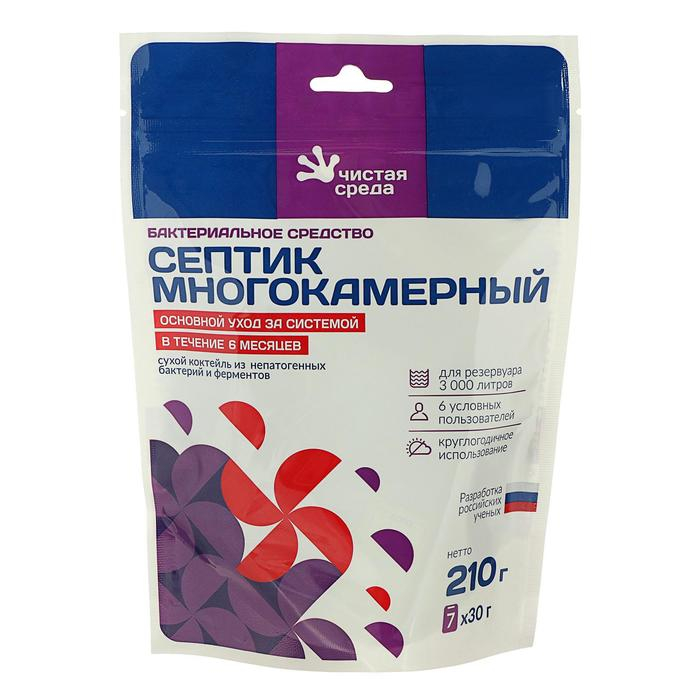 Биоактиваторы для септиков Биоактиваторы для септиков "Септик многокамерный", дой-пакет, 210 гр