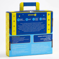 Набор развивающих тактильных мячиков «Чемоданчик», с пищалкой, 4 шт, Крошка Я Набор развивающих тактильных мячиков «Чемоданчик», с пищалкой, 4 шт, Крошка Я