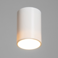 Светильник "Рулл" GU10 10Вт белый 7,3х7,3х10,3 см Светильник "Рулл" GU10 10Вт белый 7,3х7,3х10,3 см