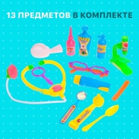 Набор доктора «Маленькая медсестра-4», 13 предметов, цвет МИКС Набор доктора «Маленькая медсестра-4», 13 предметов, цвет МИКС