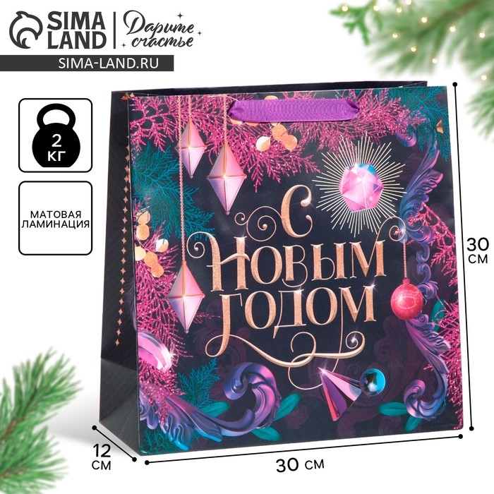 Пакет подарочный новогодний ламинированный квадратный &laquo;Night&raquo;, 30 х 30 х 12 см, Новый год