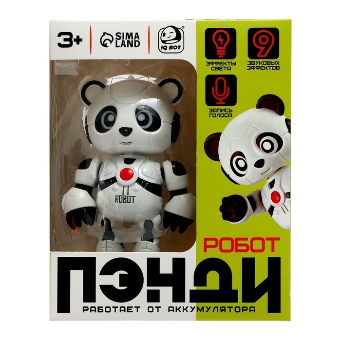 Робот &laquo;Пэнди&raquo;, запись голоса, реагирует на прикосновение, световые и звуковые эффекты, металлический