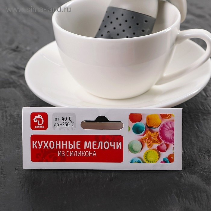 Ситечко для чая Доляна &laquo;Человечек&raquo;, 8,5&times;7&times;3 см, цвет серый