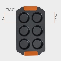 Форма для выпечки Magistro «French Bakery. Круг», 30,5×18×3 см, 6 ячеек, антипригарное покрытие Форма для выпечки Magistro «French Bakery. Круг», 30,5×18×3 см, 6 ячеек, антипригарное покрытие