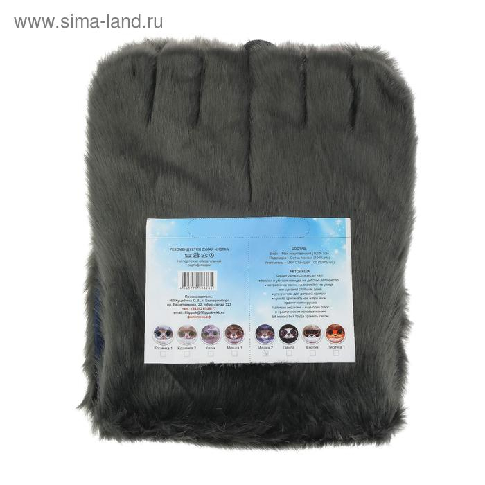 Накидка «АВТОНЯША» для детского автокресла, Мишка, тёмно-серая Накидка «АВТОНЯША» для детского автокресла, Мишка, тёмно-серая