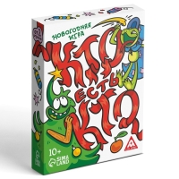 Новогодняя настольная игра «Новый год: Кто есть кто?», 50 карт, 10+ Новогодняя настольная игра «Новый год: Кто есть кто?», 50 карт, 10+