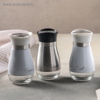 Солонка стеклянная «Сияние», 5,5×5×11 см, цвет белый, надписи МИКС Солонка стеклянная «Сияние», 5,5×5×11 см, цвет белый, надписи МИКС