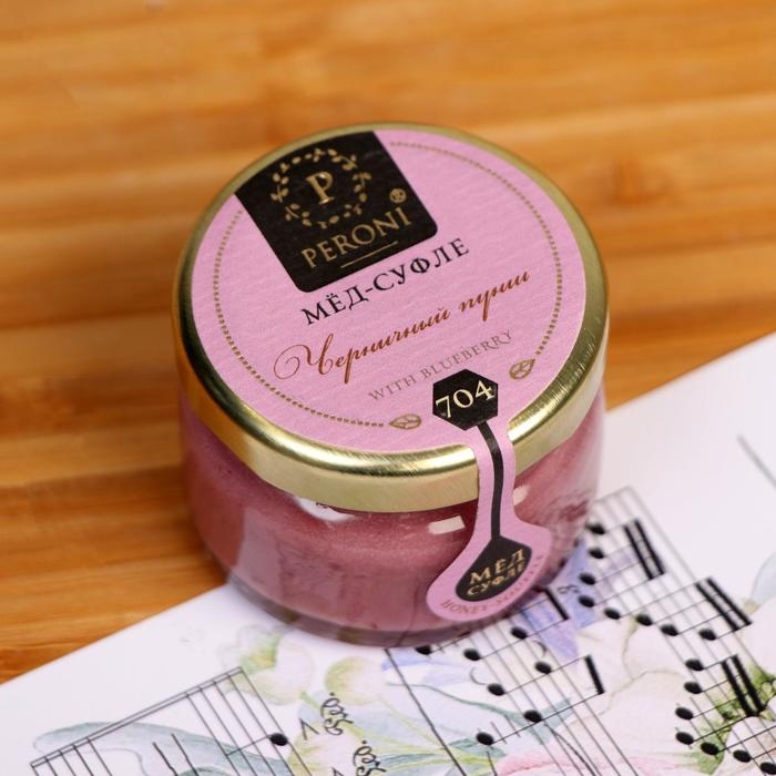 Мёд-суфле Peroni, Compliments, Черничный пунш, 30 г