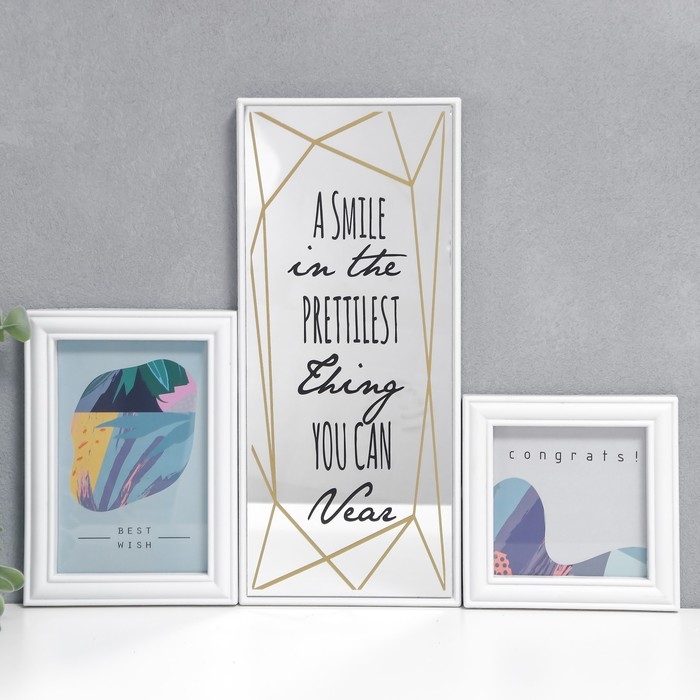 Фоторамка на 2 фото 10х10, 10х15 см+зеркало Фоторамка на 2 фото 10х10, 10х15 см+зеркало "Улыбка" белая набор 3 шт 31х27 см