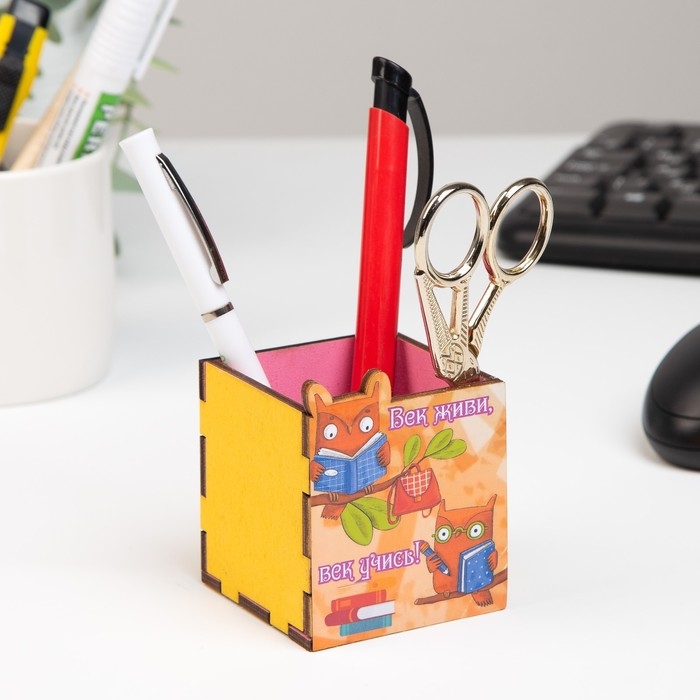 Карандашница Карандашница "Век живи! Век учись!" сова, 6х6х10 см