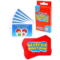 Игра &laquo;&lrm;Весёлые ФАНТики&raquo;
