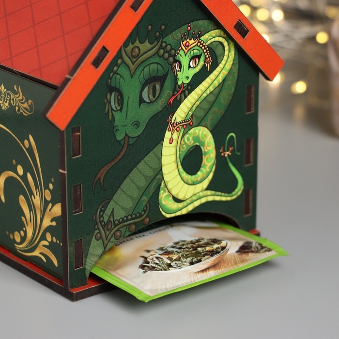 Новогодний чайный домик Новогодний чайный домик "Змея.С НГ" 10,5х9,5х12 см