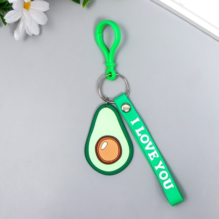 Брелок резина Брелок резина "Авокадо с карабином" 5,5х0,3х4 см