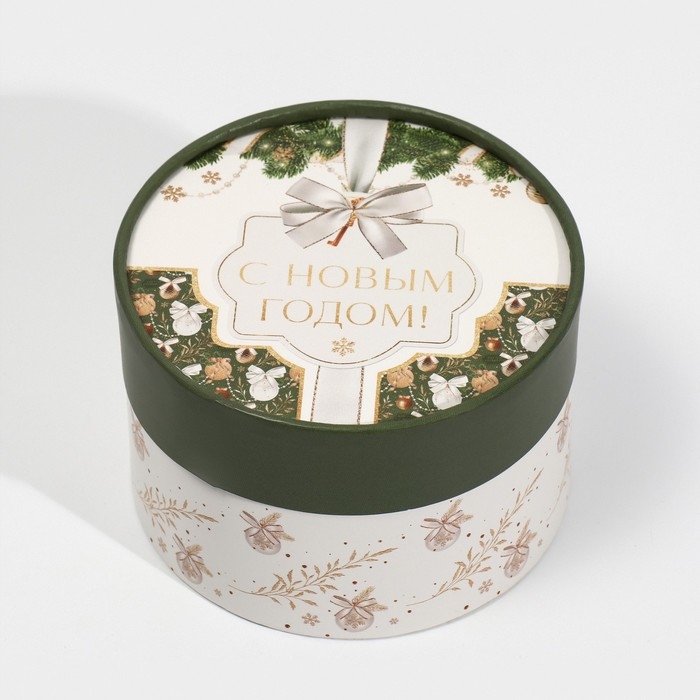 Коробка подарочная &laquo;С Новым годом&raquo;, 12 х 8 см, Новый год