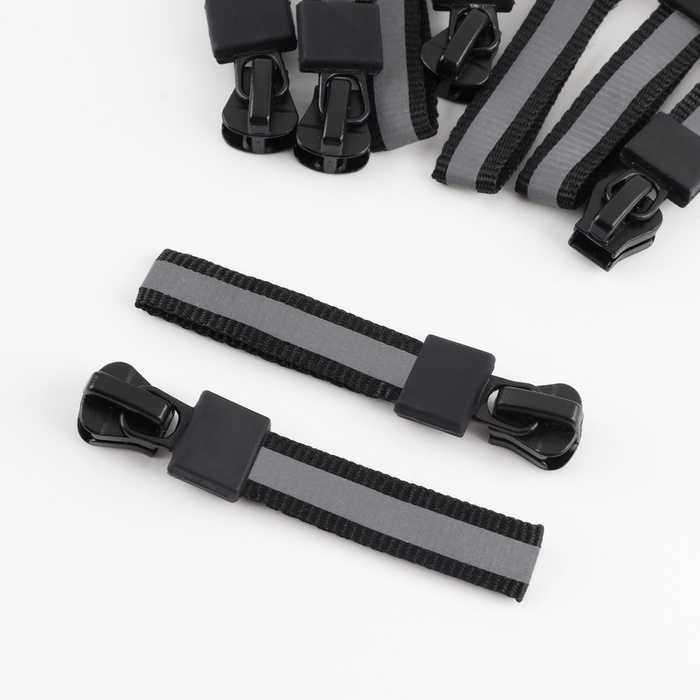 Бегунок автоматический светоотражающий для молнии &laquo;Трактор&raquo;, №5, 10 шт, цвет чёрный