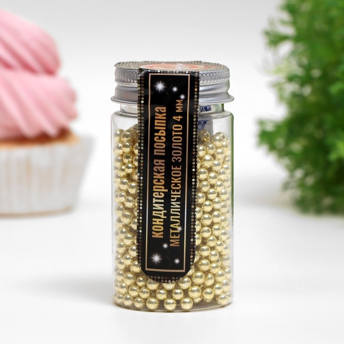Посыпка кондитерская «Металлическое золото», 4 мм, 50 г Посыпка кондитерская «Металлическое золото», 4 мм, 50 г
