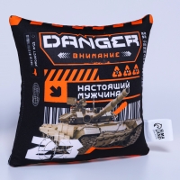 Подушка антистресс «Настоящий мужчина», 26 х 24 см Подушка антистресс «Настоящий мужчина», 26 х 24 см