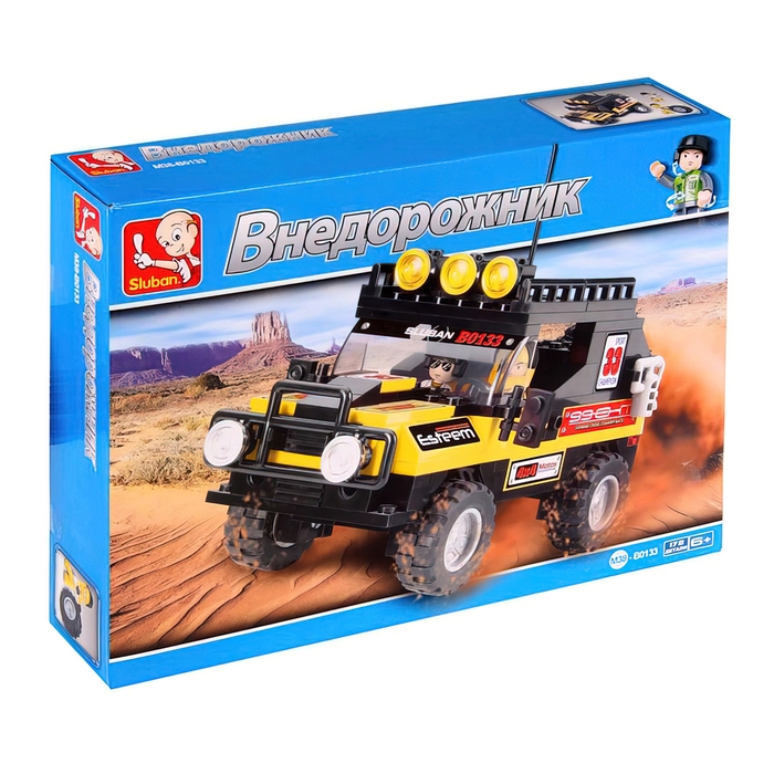 Конструктор &laquo;Внедорожник&raquo;, 172 детали