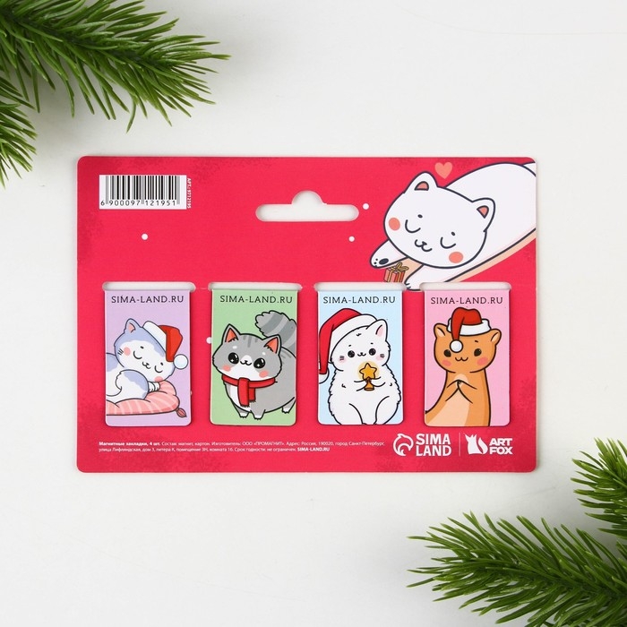 Новый год. Закладки для книг магнитные «Любви и тепла», 4 шт мини Новый год. Закладки для книг магнитные «Любви и тепла», 4 шт мини