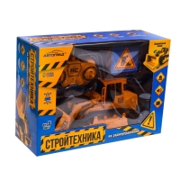 Бульдозер радиоуправляемый «Стройтехника», подвижный ковш, работает от аккумулятора Бульдозер радиоуправляемый «Стройтехника», подвижный ковш, работает от аккумулятора