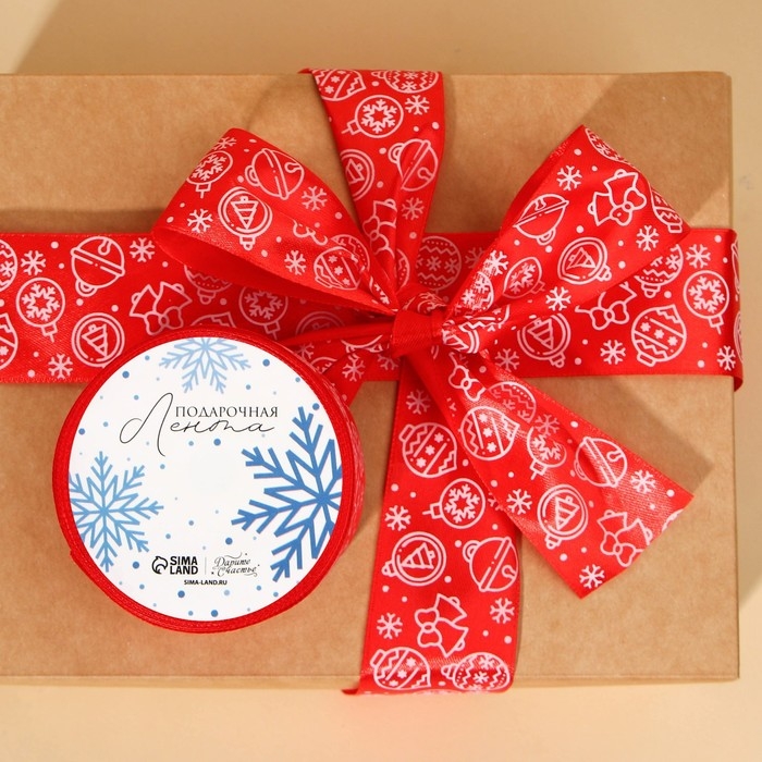 Лента атласная &laquo;Ёлочные украшения&raquo;, красная , 4 см &times; 5 м