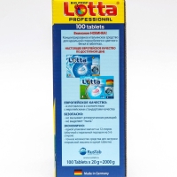 Таблетки для посудомоечных машин Lotta All in 1, 100 шт. Таблетки для посудомоечных машин Lotta All in 1, 100 шт.