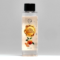 Новогодний подарочный набор косметики &laquo;Мастерская Деда Мороза&raquo; для душа и ванны, золотая серия