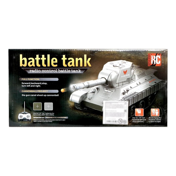 Танк радиоуправляемый «Победитель», стреляет BB пулями, работает от аккумулятора, цвет серый Танк радиоуправляемый «Победитель», стреляет BB пулями, работает от аккумулятора, цвет серый