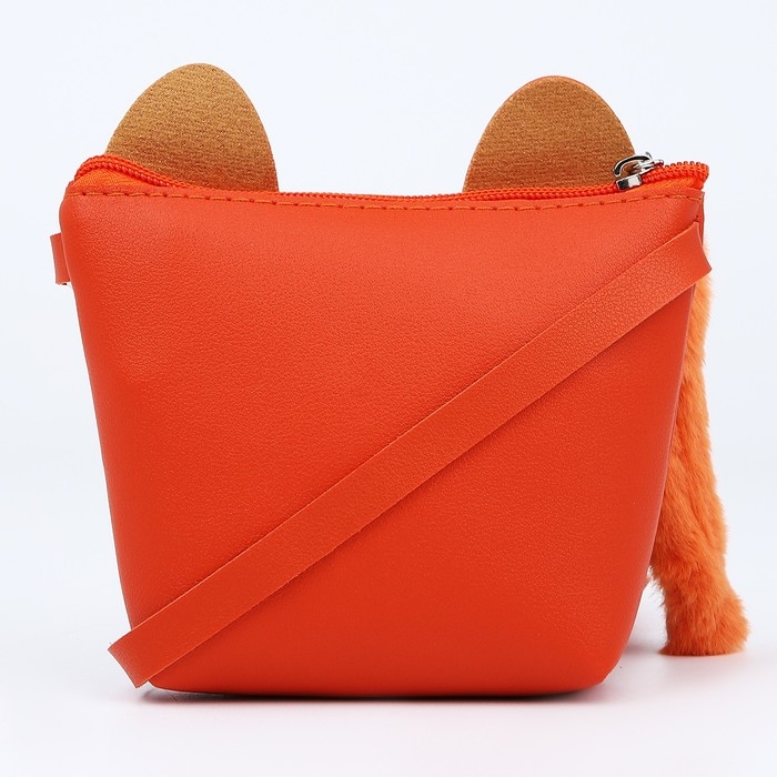 Сумка детская для девочки трапеция &laquo;Лисёнок&raquo; с хвостиком, 18х15х3.5см