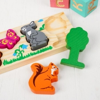 Рамка-вкладыш &laquo;Лес&raquo;