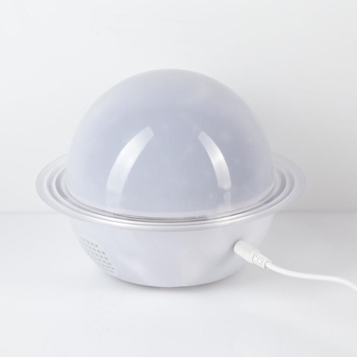 Световой прибор «Звёздное небо» 16 см, динамик, съёмная полусфера, свечение RGB, 5 В Световой прибор «Звёздное небо» 16 см, динамик, съёмная полусфера, свечение RGB, 5 В