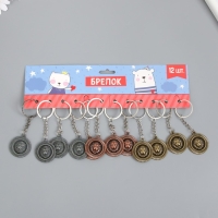 Брелок металл "Лев на щите" МИКС 3,6х3,2х0,3 см Брелок металл "Лев на щите" МИКС 3,6х3,2х0,3 см